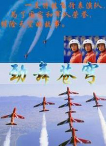 免费的av网址